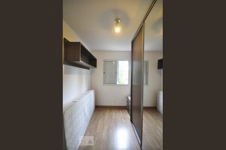Apartamento para alugar com 47m², 2 quartos e 1 vagaquarto 1