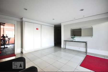 Apartamento para alugar com 47m², 2 quartos e 1 vagahall social