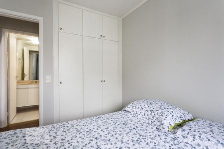Quarto de apartamento para alugar com 1 quarto, 45m² em Indianópolis, São Paulo
