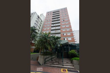 Apartamento à venda com 75m², 2 quartos e 1 vaga Apartamento à venda com 75m², 2 quartos e 1 vagaFachada do prédio