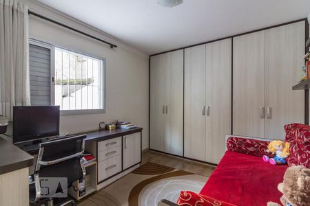 Quarto 1 de apartamento à venda com 4 quartos, 263m² em Bela Vista, São Paulo