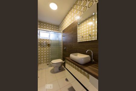 Apartamento para alugar com 70m², 2 quartos e sem vagaBanheiro