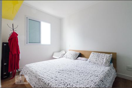 Suíte de apartamento para alugar com 2 quartos, 67m² em Centro, Campinas