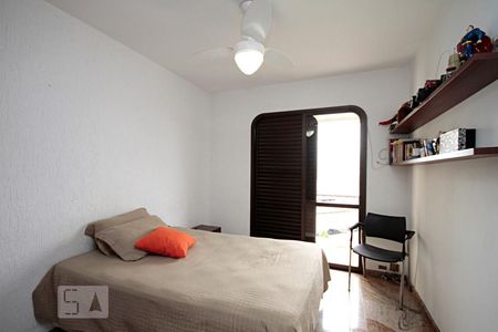 Apartamento à venda com 200m², 3 quartos e 3 vagasSuíte 1