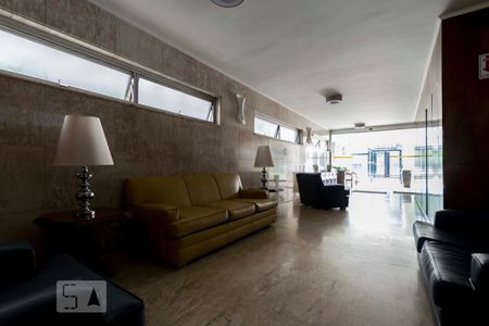 Apartamento para alugar com 110m², 2 quartos e 1 vagaÁrea comum - Hall social