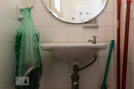 Apartamento para alugar com 110m², 2 quartos e 1 vagaBanheiro de serviço (Torneira)