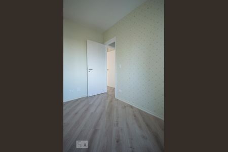 Apartamento à venda com 78m², 2 quartos e 1 vaga Apartamento à venda com 78m², 2 quartos e 1 vagaQuarto 02