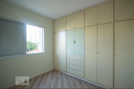 Apartamento à venda com 78m², 2 quartos e 1 vaga Apartamento à venda com 78m², 2 quartos e 1 vagaQuarto 02