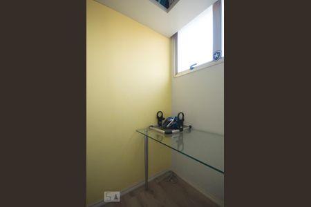 Apartamento à venda com 78m², 2 quartos e 1 vaga Apartamento à venda com 78m², 2 quartos e 1 vagaQuarto Serviço