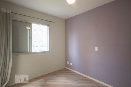 Apartamento à venda com 78m², 2 quartos e 1 vaga Apartamento à venda com 78m², 2 quartos e 1 vagaQuarto 01