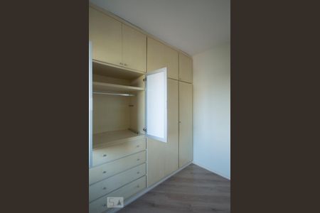 Apartamento à venda com 78m², 2 quartos e 1 vaga Apartamento à venda com 78m², 2 quartos e 1 vagaQuarto 02