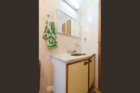 Banheiro social de apartamento para alugar com 4 quartos, 129m² em Bosque, Campinas