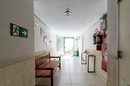Apartamento à venda com 47m², 2 quartos e 1 vaga Apartamento à venda com 47m², 2 quartos e 1 vagaHall de Entrada