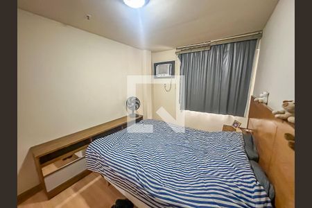 Apartamento à venda com 55m², 2 quartos e 1 vagaQuarto 1