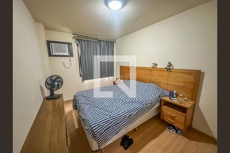 Apartamento à venda com 55m², 2 quartos e 1 vagaQuarto 1