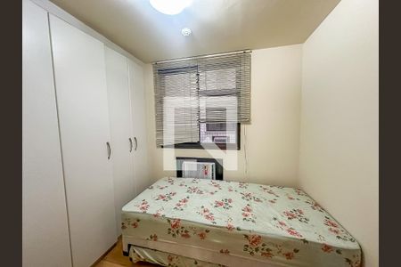 Apartamento à venda com 55m², 2 quartos e 1 vagaQuarto 2