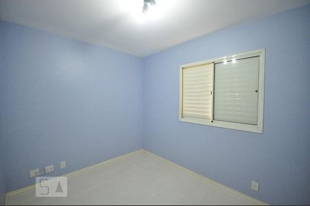 Apartamento para alugar com 72m², 2 quartos e 1 vagaquarto