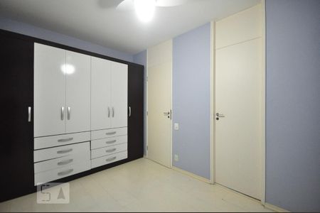 Apartamento para alugar com 72m², 2 quartos e 1 vagasuíte 