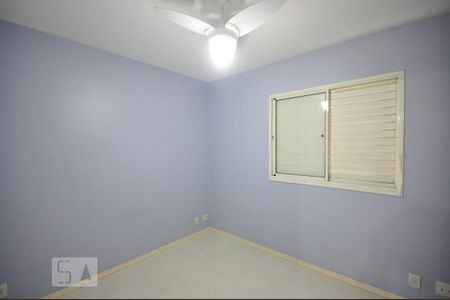 Apartamento para alugar com 72m², 2 quartos e 1 vagasuíte 