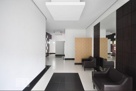 Apartamento para alugar com 72m², 2 quartos e 1 vagahall social