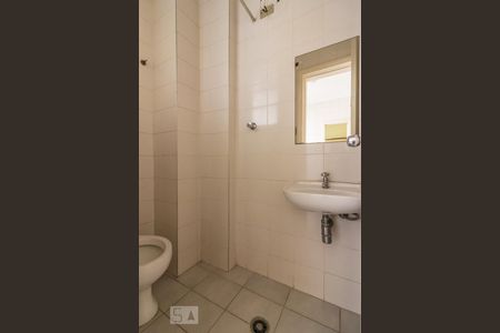 Studio para alugar com 220m², 2 quartos e 2 vagas Studio para alugar com 220m², 2 quartos e 2 vagasBanheiro de serviço