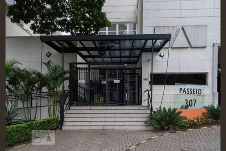 Apartamento à venda com 70m², 2 quartos e 1 vagaFachada