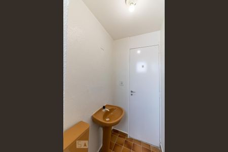 Apartamento à venda com 56m², 2 quartos e 1 vagaBanheiro