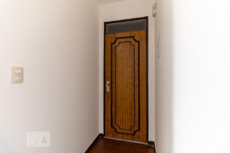 Apartamento à venda com 56m², 2 quartos e 1 vagaEntrada