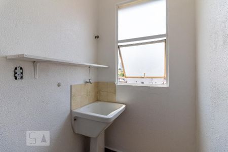 Apartamento à venda com 56m², 2 quartos e 1 vagaLavanderia