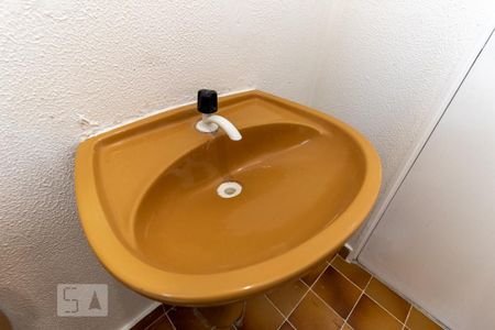 Apartamento à venda com 56m², 2 quartos e 1 vagaBanheiro