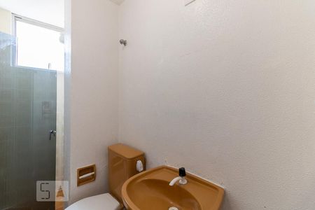 Apartamento à venda com 56m², 2 quartos e 1 vagaBanheiro