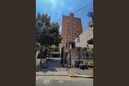 Apartamento à venda com 56m², 2 quartos e 1 vagaFachada