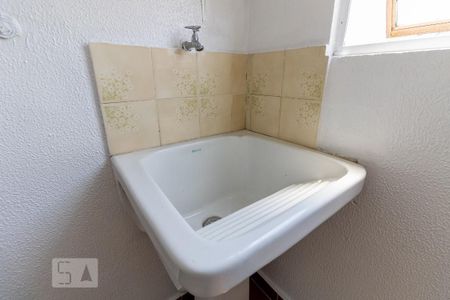 Apartamento à venda com 56m², 2 quartos e 1 vagaLavanderia
