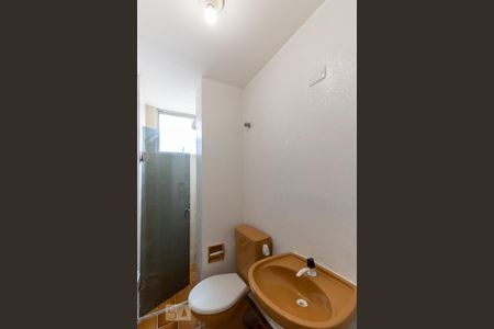 Apartamento à venda com 56m², 2 quartos e 1 vagaBanheiro