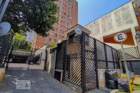 Apartamento à venda com 56m², 2 quartos e 1 vagaFachada