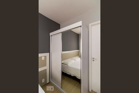 Apartamento para alugar com 28m², 1 quarto e 1 vaga Apartamento para alugar com 28m², 1 quarto e 1 vagaQuarto
