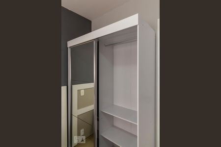 Apartamento para alugar com 28m², 1 quarto e 1 vaga Apartamento para alugar com 28m², 1 quarto e 1 vagaQuarto