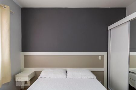 Quarto de apartamento à venda com 1 quarto, 28m² em Vila Buarque, São Paulo