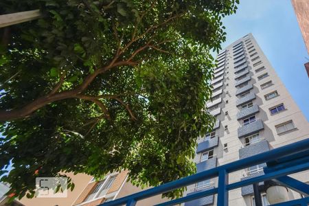 Apartamento para alugar com 28m², 1 quarto e 1 vaga Apartamento para alugar com 28m², 1 quarto e 1 vagaÁrea comum - Fachada