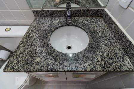 Apartamento para alugar com 28m², 1 quarto e 1 vaga Apartamento para alugar com 28m², 1 quarto e 1 vagaBanheiro