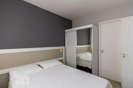 Apartamento para alugar com 28m², 1 quarto e 1 vaga Apartamento para alugar com 28m², 1 quarto e 1 vagaQuarto