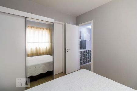 Apartamento para alugar com 28m², 1 quarto e 1 vaga Apartamento para alugar com 28m², 1 quarto e 1 vagaQuarto