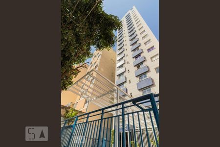 Apartamento para alugar com 28m², 1 quarto e 1 vaga Apartamento para alugar com 28m², 1 quarto e 1 vagaÁrea comum - Fachada