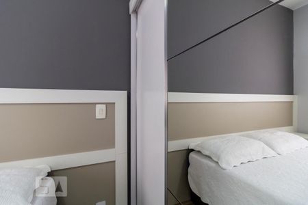 Apartamento para alugar com 28m², 1 quarto e 1 vaga Apartamento para alugar com 28m², 1 quarto e 1 vagaQuarto