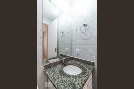 Apartamento para alugar com 28m², 1 quarto e 1 vaga Apartamento para alugar com 28m², 1 quarto e 1 vagaBanheiro