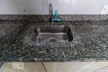 Apartamento para alugar com 28m², 1 quarto e 1 vaga Apartamento para alugar com 28m², 1 quarto e 1 vagaCozinha