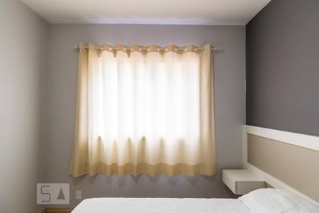 Apartamento para alugar com 28m², 1 quarto e 1 vaga Apartamento para alugar com 28m², 1 quarto e 1 vagaQuarto