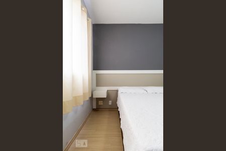 Apartamento para alugar com 28m², 1 quarto e 1 vaga Apartamento para alugar com 28m², 1 quarto e 1 vagaQuarto