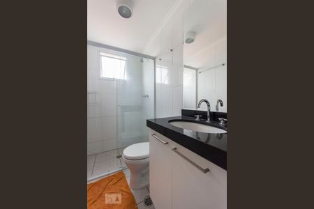 Apartamento para alugar com 72m², 2 quartos e 2 vagasBanheiro Suite 2