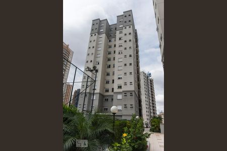 Apartamento para alugar com 72m², 2 quartos e 2 vagasFachada